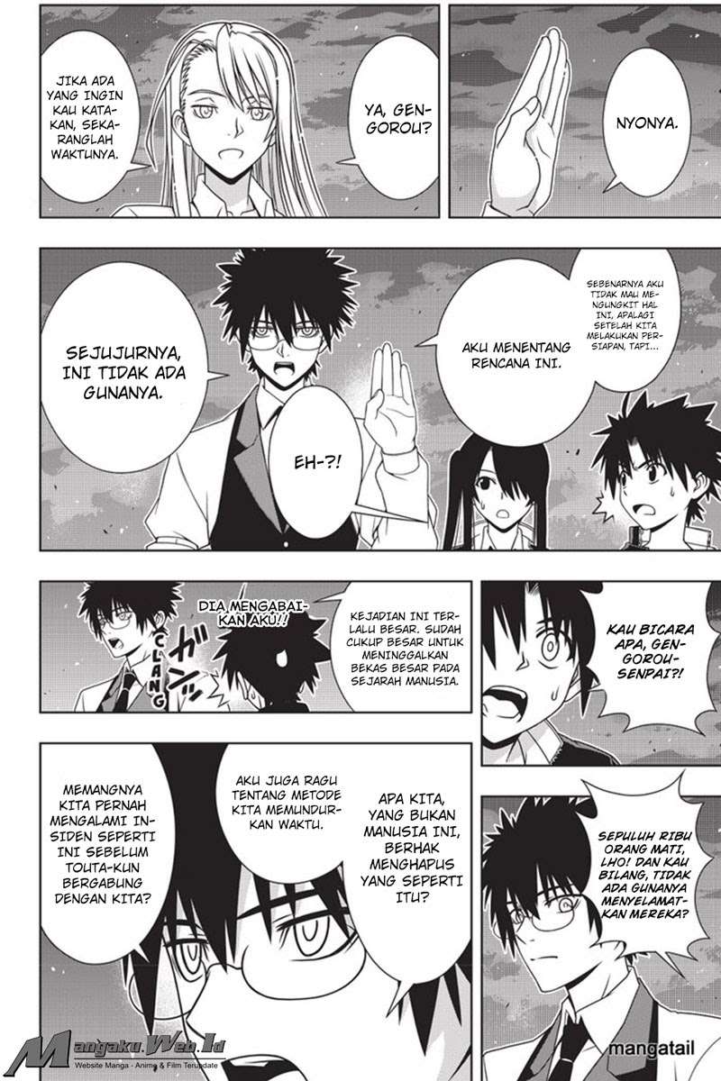 UQ Holder! Chapter 143 Gambar 22