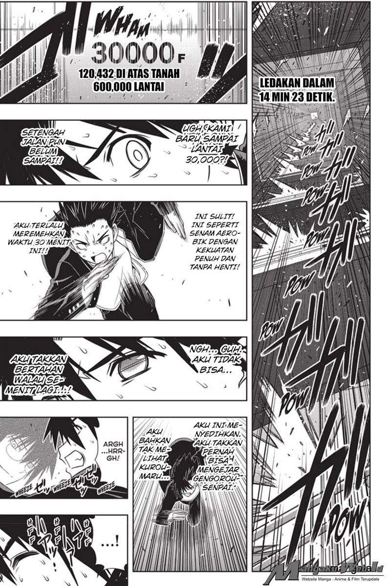 UQ Holder! Chapter 143 Gambar 35