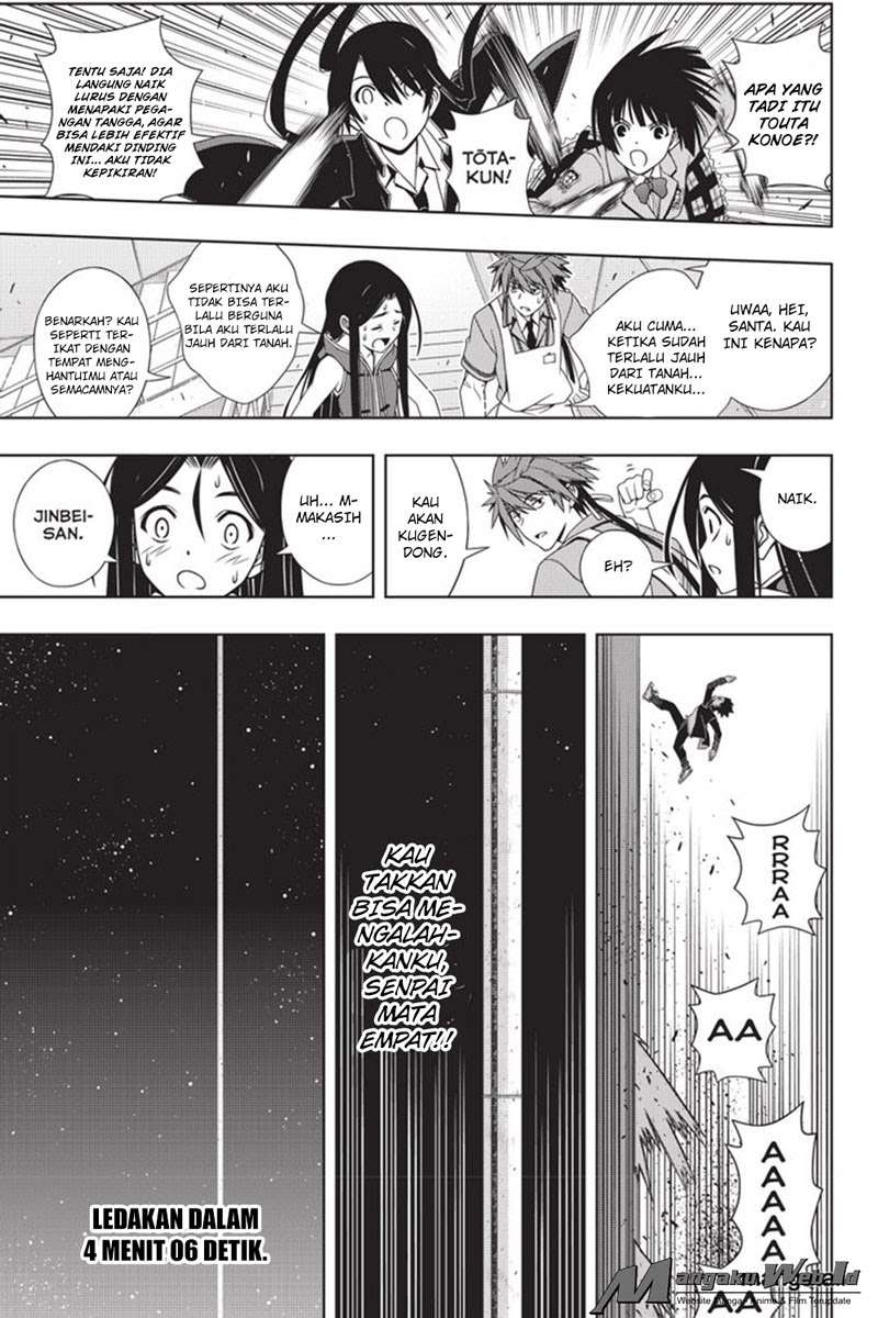 UQ Holder! Chapter 143 Gambar 41