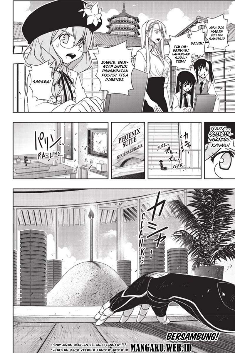 UQ Holder! Chapter 143 Gambar 43