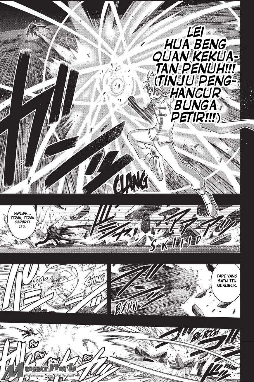 UQ Holder! Chapter 139 Gambar 14