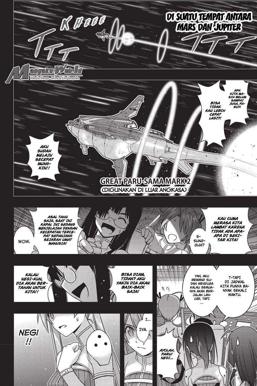 UQ Holder! Chapter 139 Gambar 18