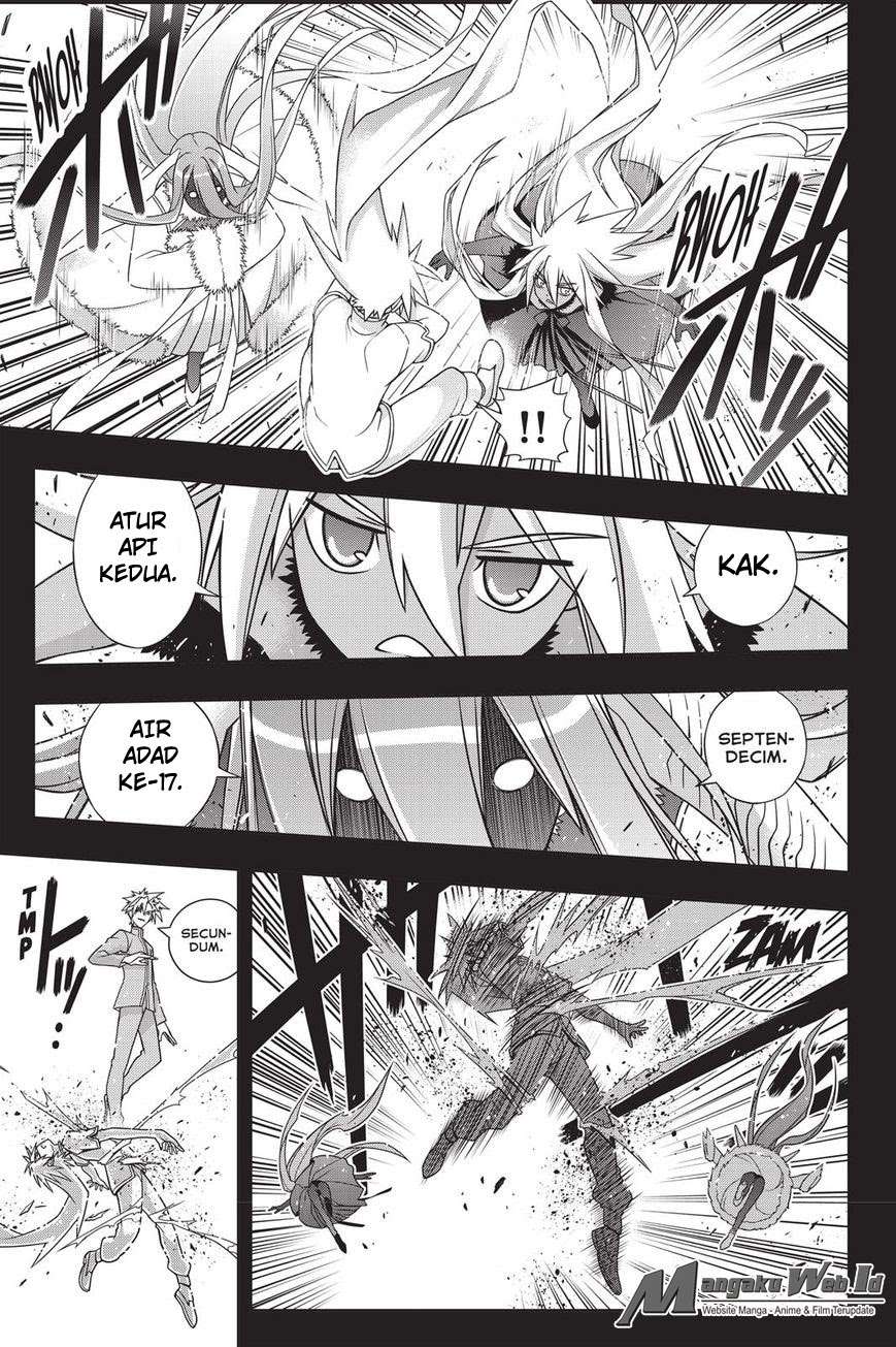 UQ Holder! Chapter 139 Gambar 23