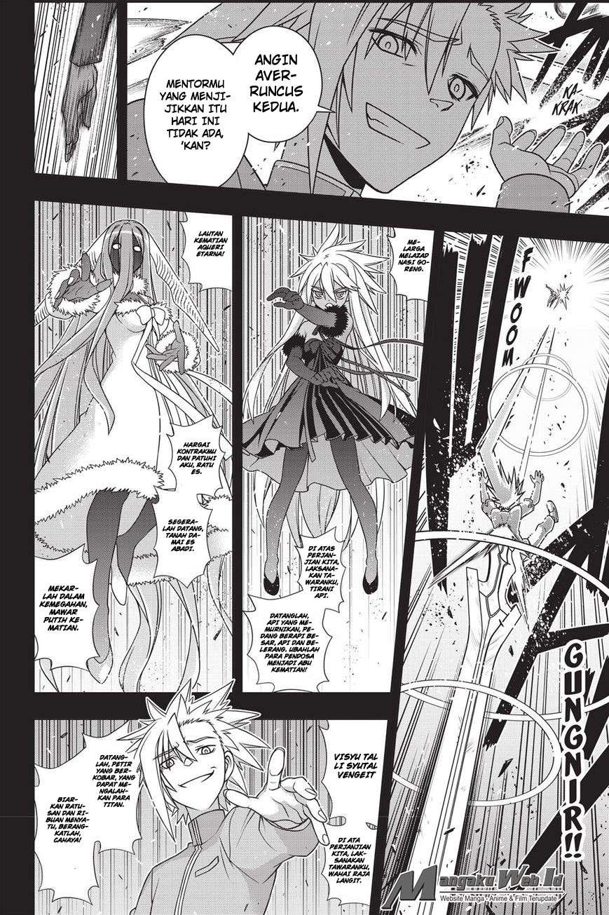 UQ Holder! Chapter 139 Gambar 24