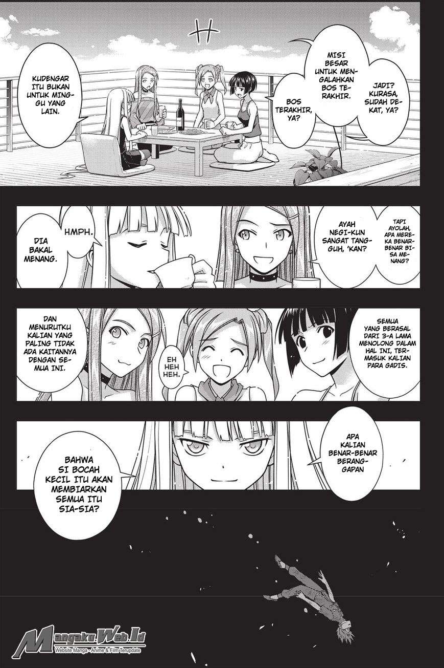 UQ Holder! Chapter 139 Gambar 30