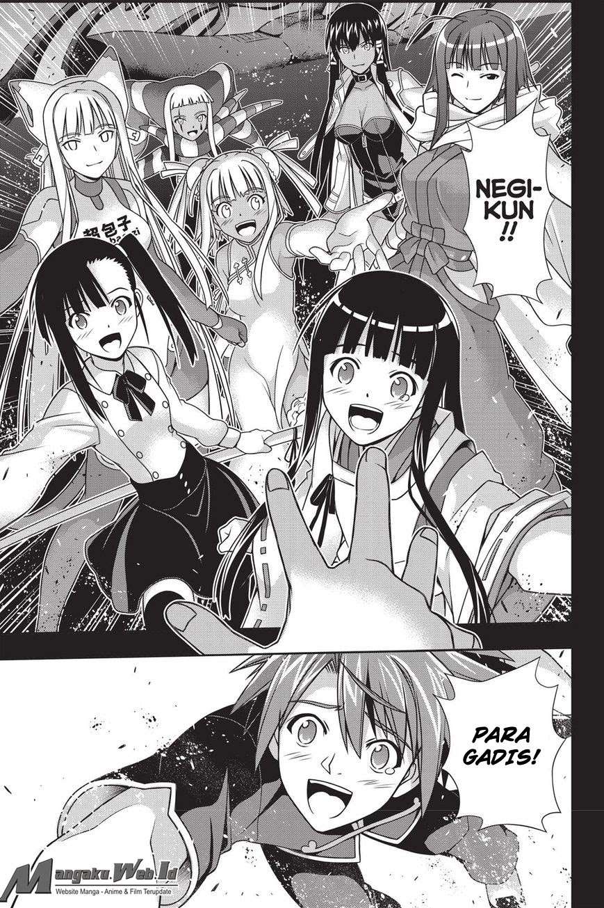 UQ Holder! Chapter 139 Gambar 32