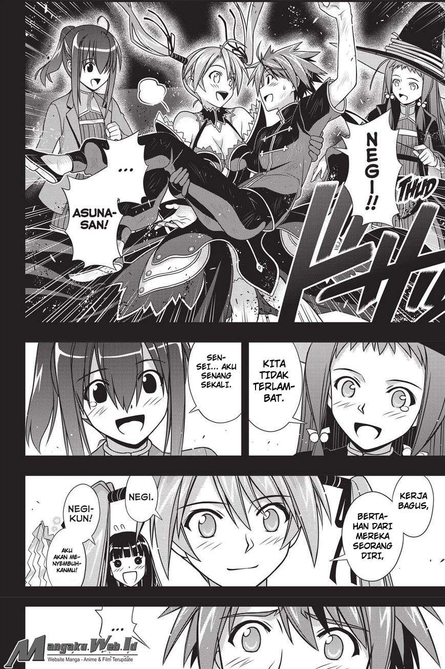 UQ Holder! Chapter 139 Gambar 33