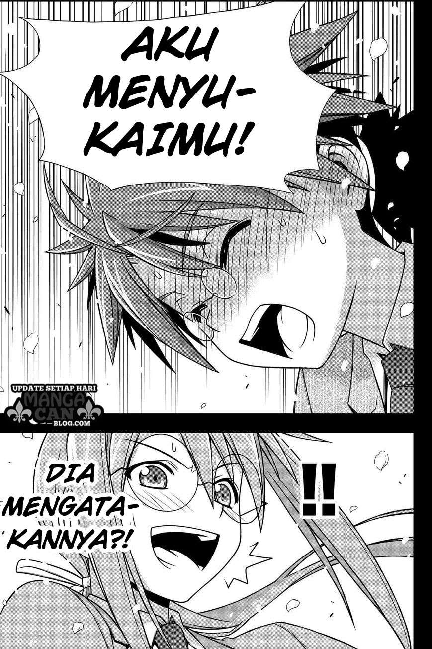 UQ Holder! Chapter 138 Gambar 10