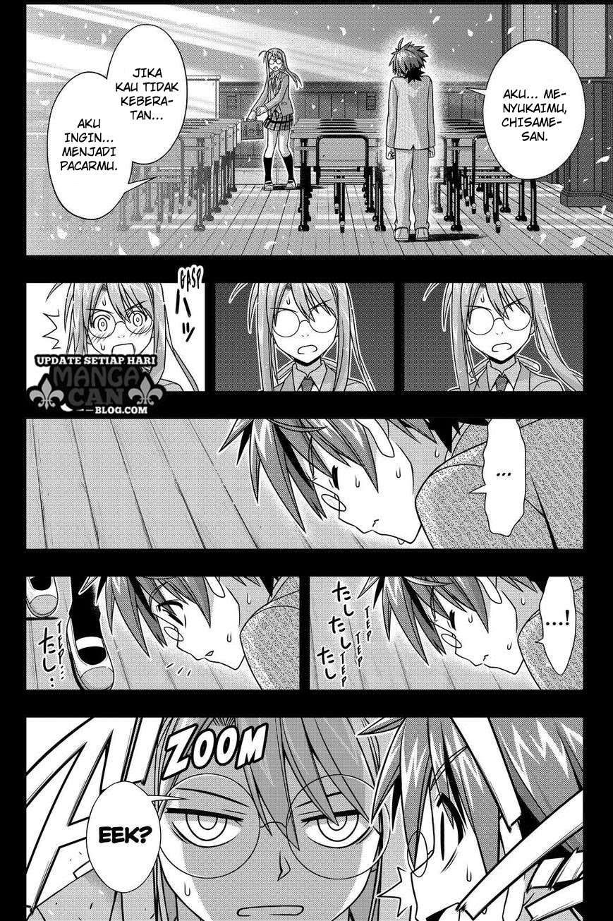 UQ Holder! Chapter 138 Gambar 11