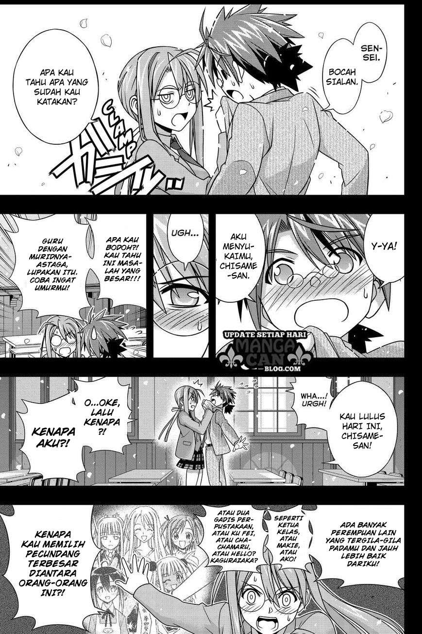 UQ Holder! Chapter 138 Gambar 12
