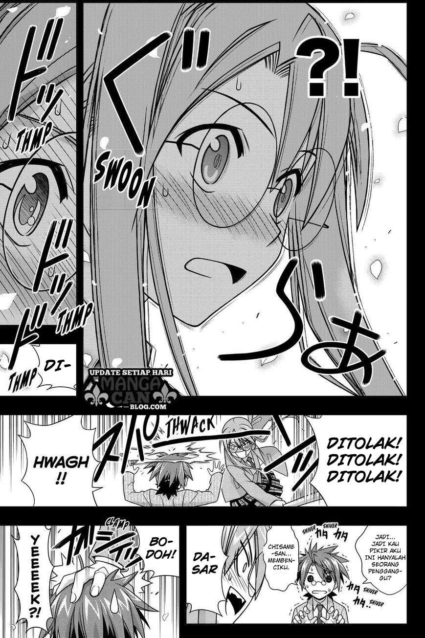 UQ Holder! Chapter 138 Gambar 14
