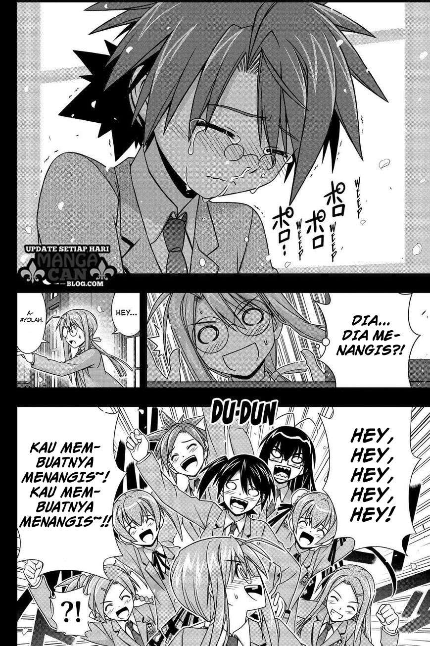 UQ Holder! Chapter 138 Gambar 19