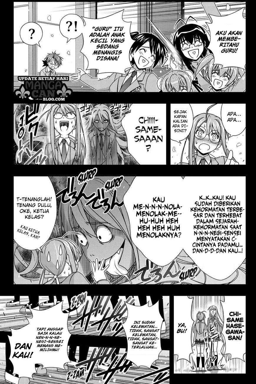 UQ Holder! Chapter 138 Gambar 20