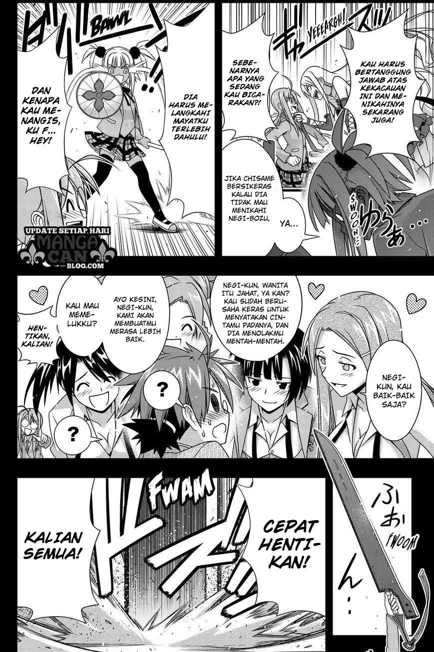 UQ Holder! Chapter 138 Gambar 23