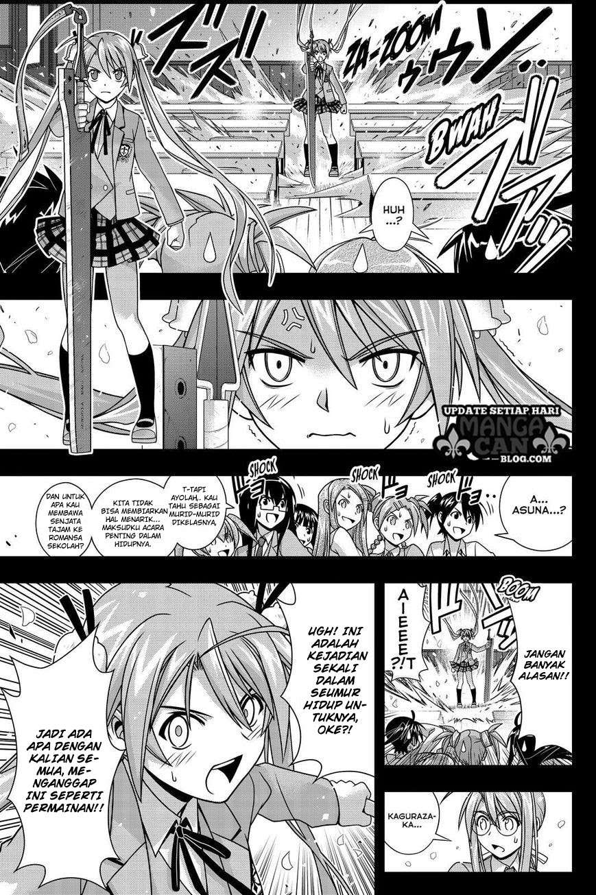 UQ Holder! Chapter 138 Gambar 24