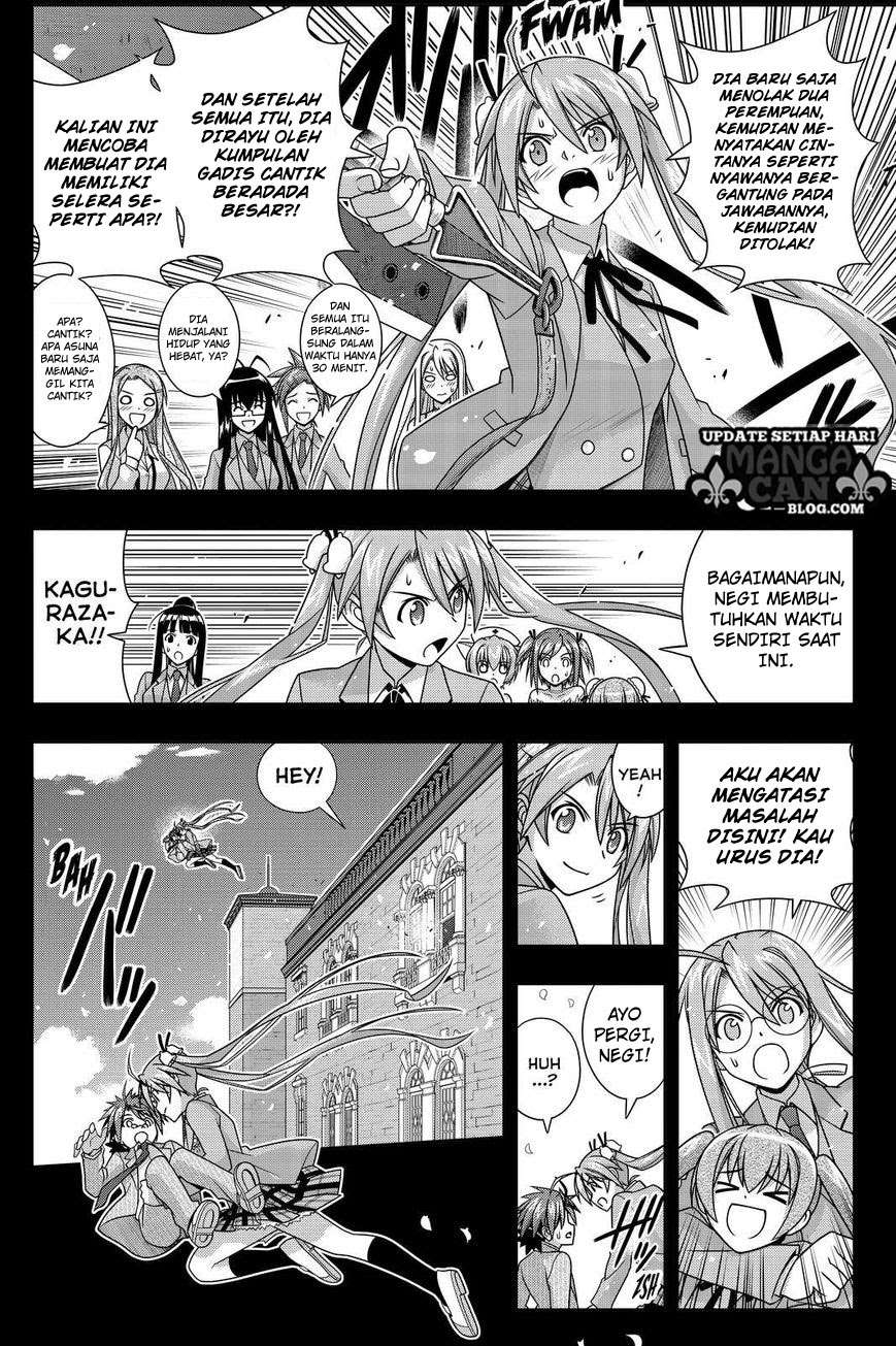 UQ Holder! Chapter 138 Gambar 25