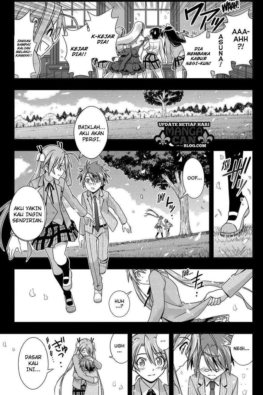 UQ Holder! Chapter 138 Gambar 26