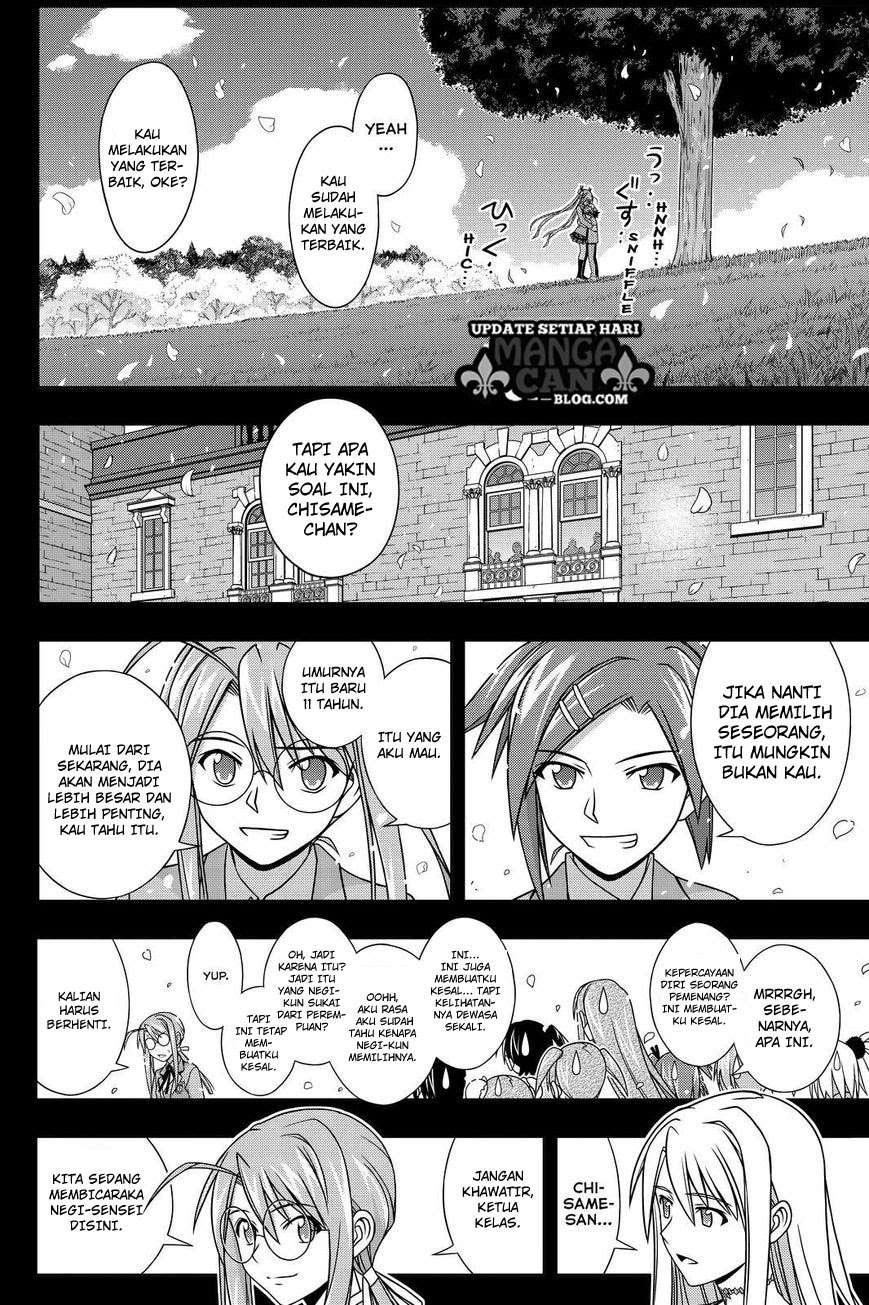 UQ Holder! Chapter 138 Gambar 27