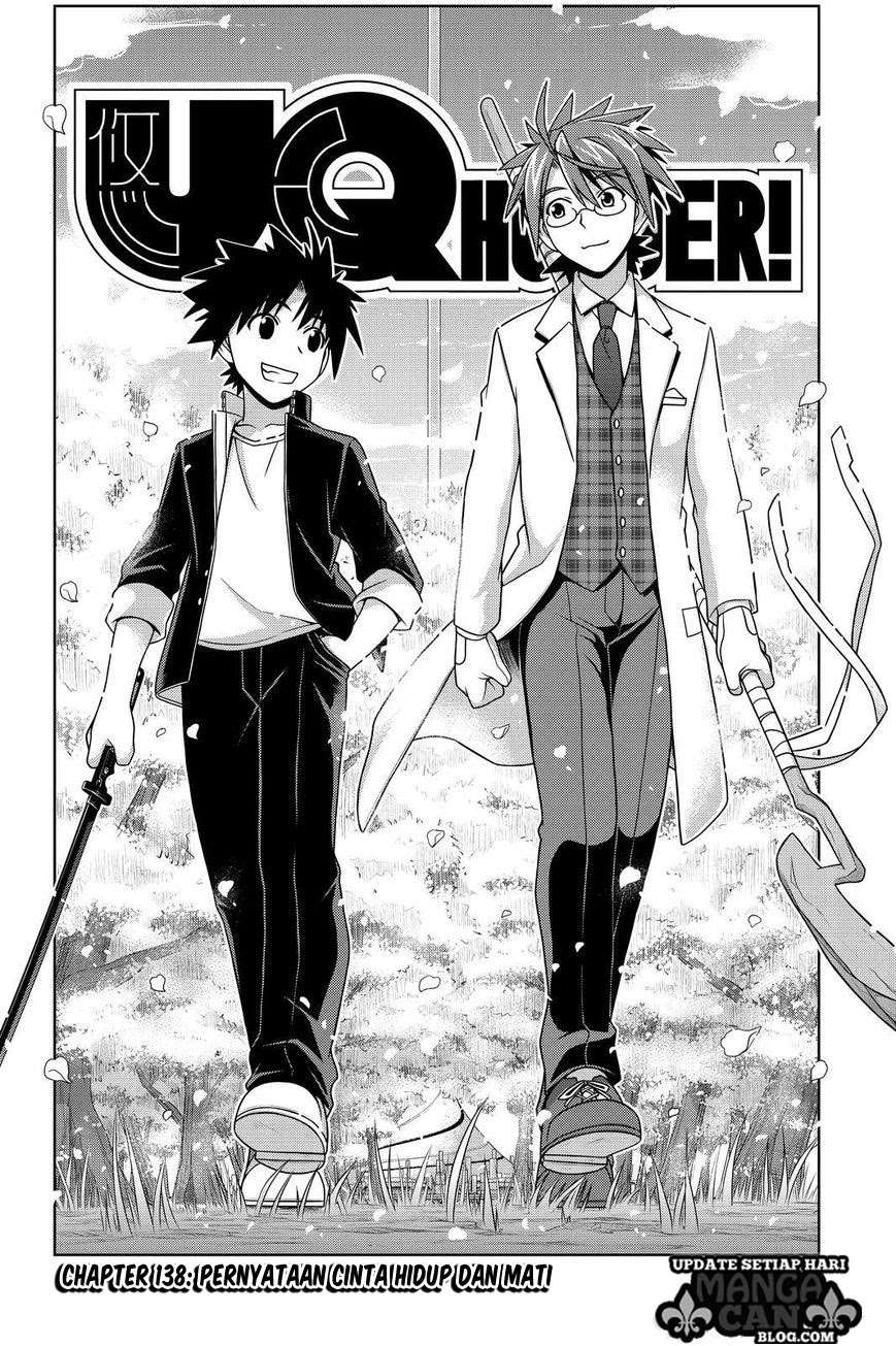 UQ Holder! Chapter 138 Gambar 3