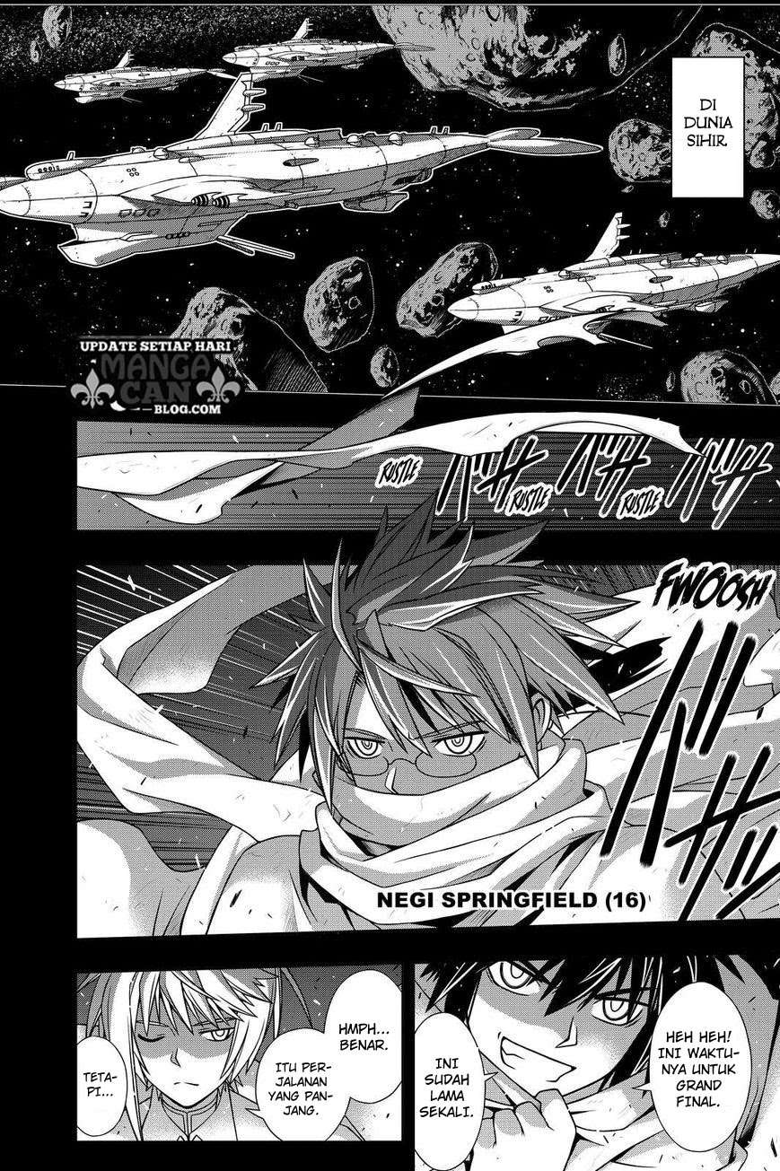 UQ Holder! Chapter 138 Gambar 31