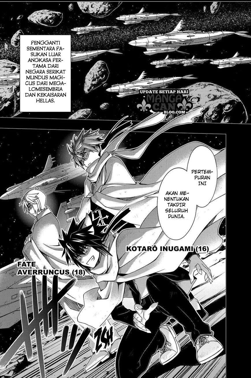 UQ Holder! Chapter 138 Gambar 32