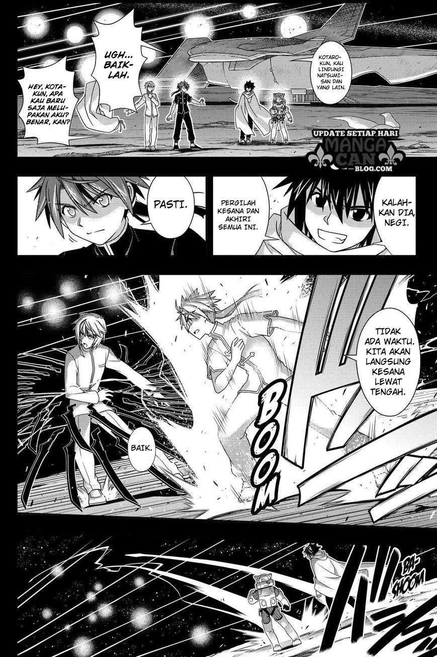 UQ Holder! Chapter 138 Gambar 37