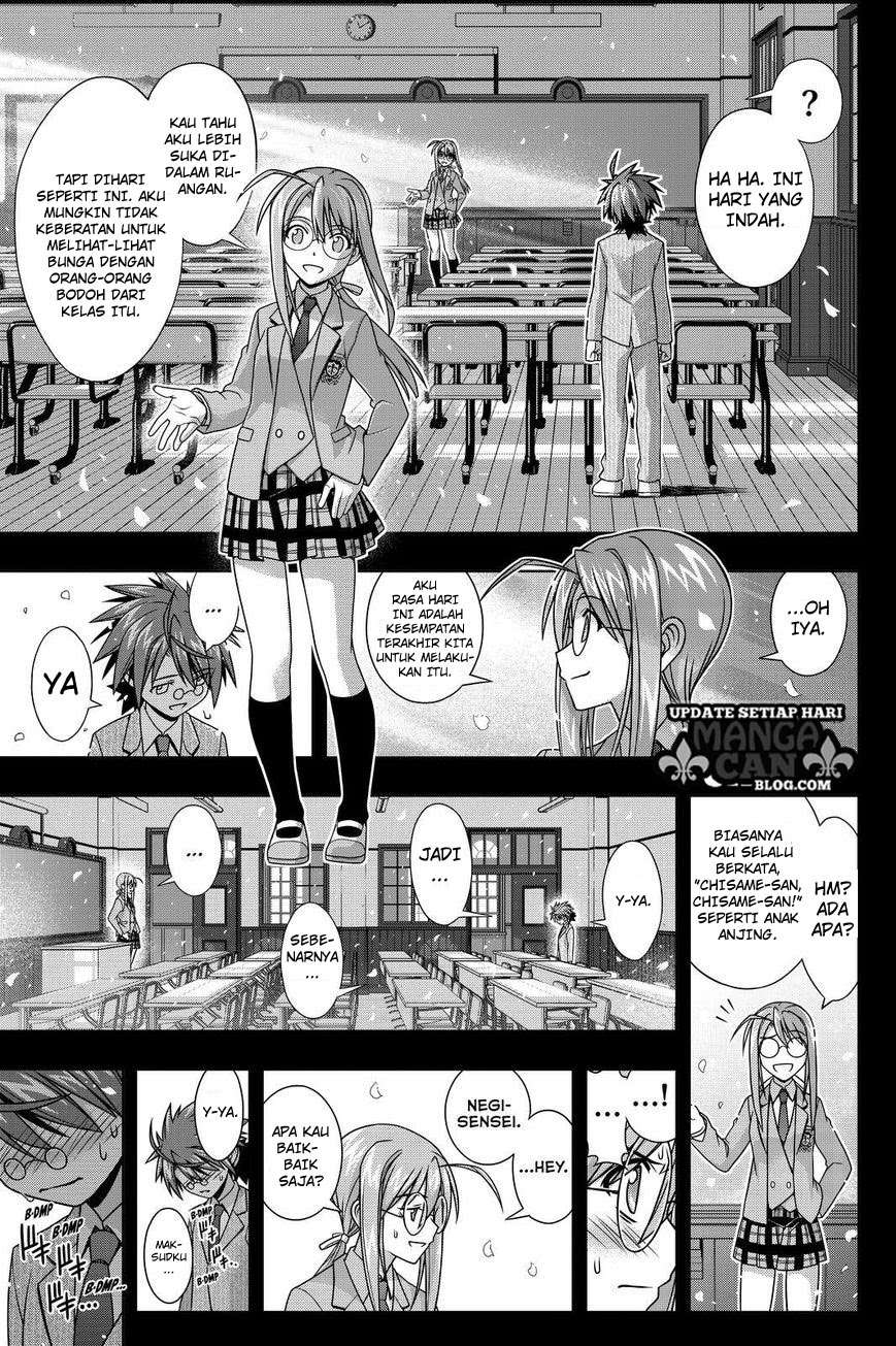UQ Holder! Chapter 138 Gambar 8
