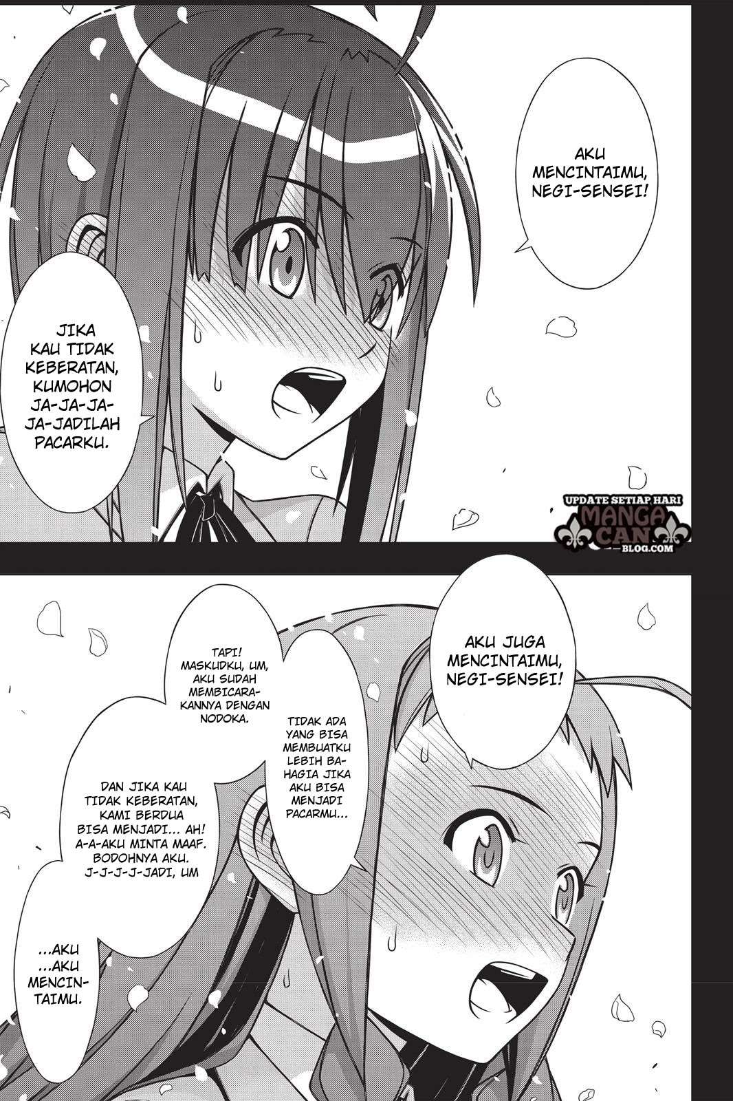 UQ Holder! Chapter 137 Gambar 35