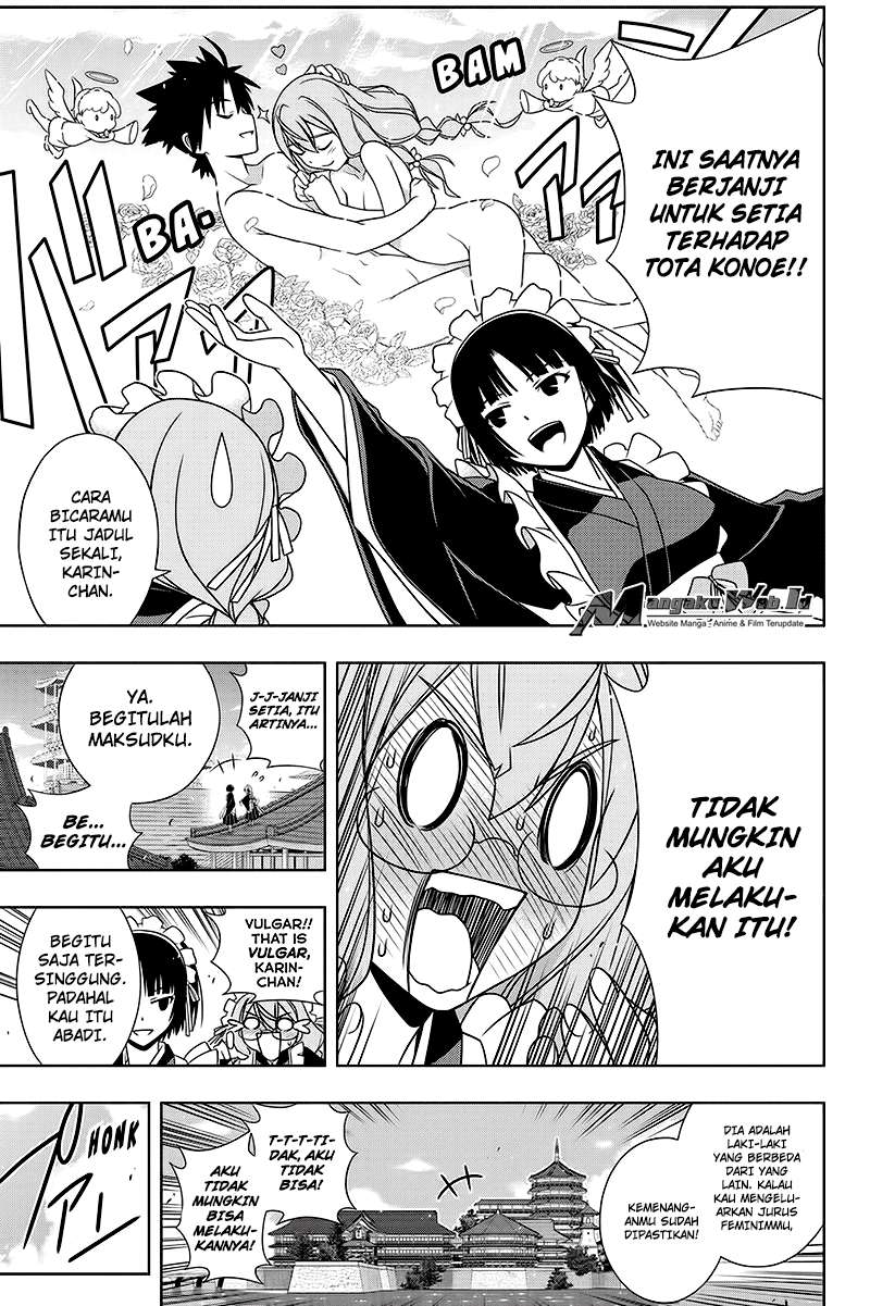 UQ Holder! Chapter 136 Gambar 11