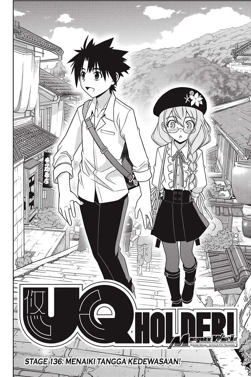 Baca Manga UQ Holder! Chapter 136 Gambar 2