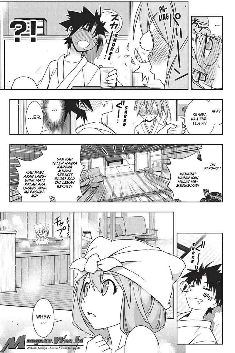 UQ Holder! Chapter 136 Gambar 25