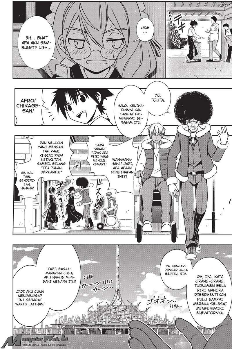 UQ Holder! Chapter 135 Gambar 12