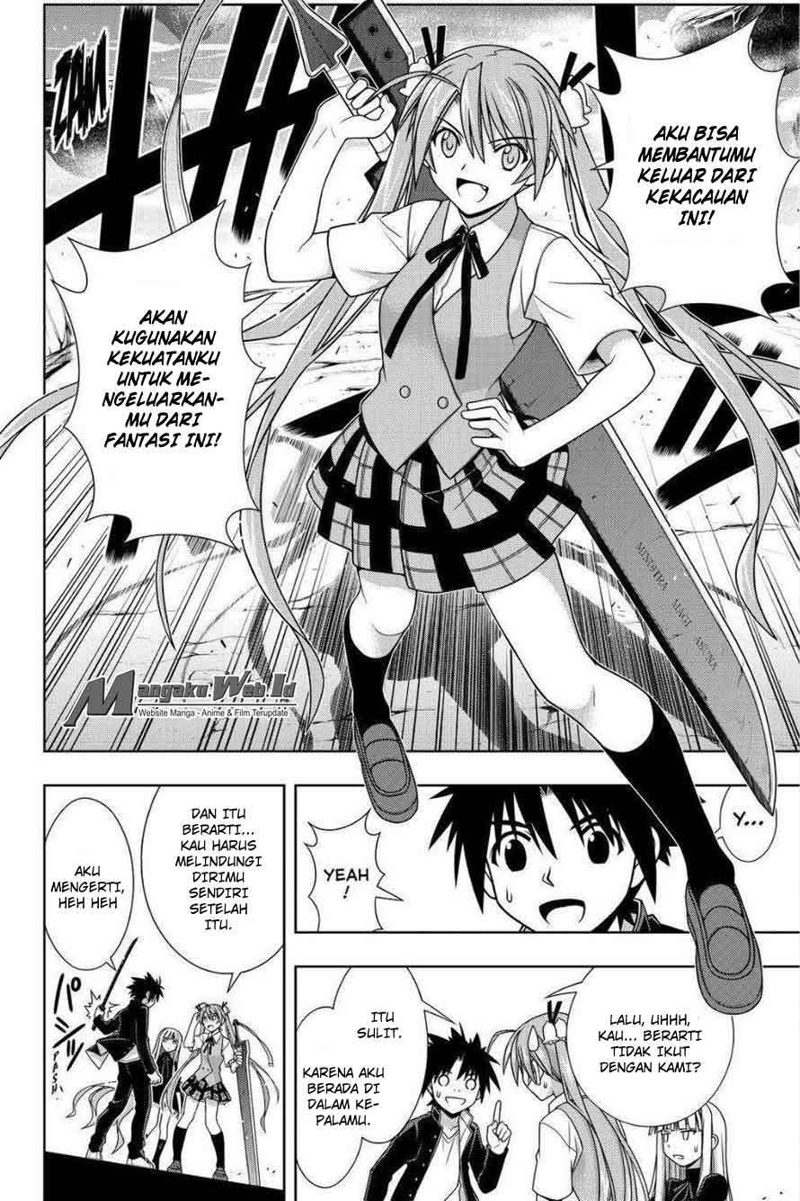 UQ Holder! Chapter 131 Gambar 12