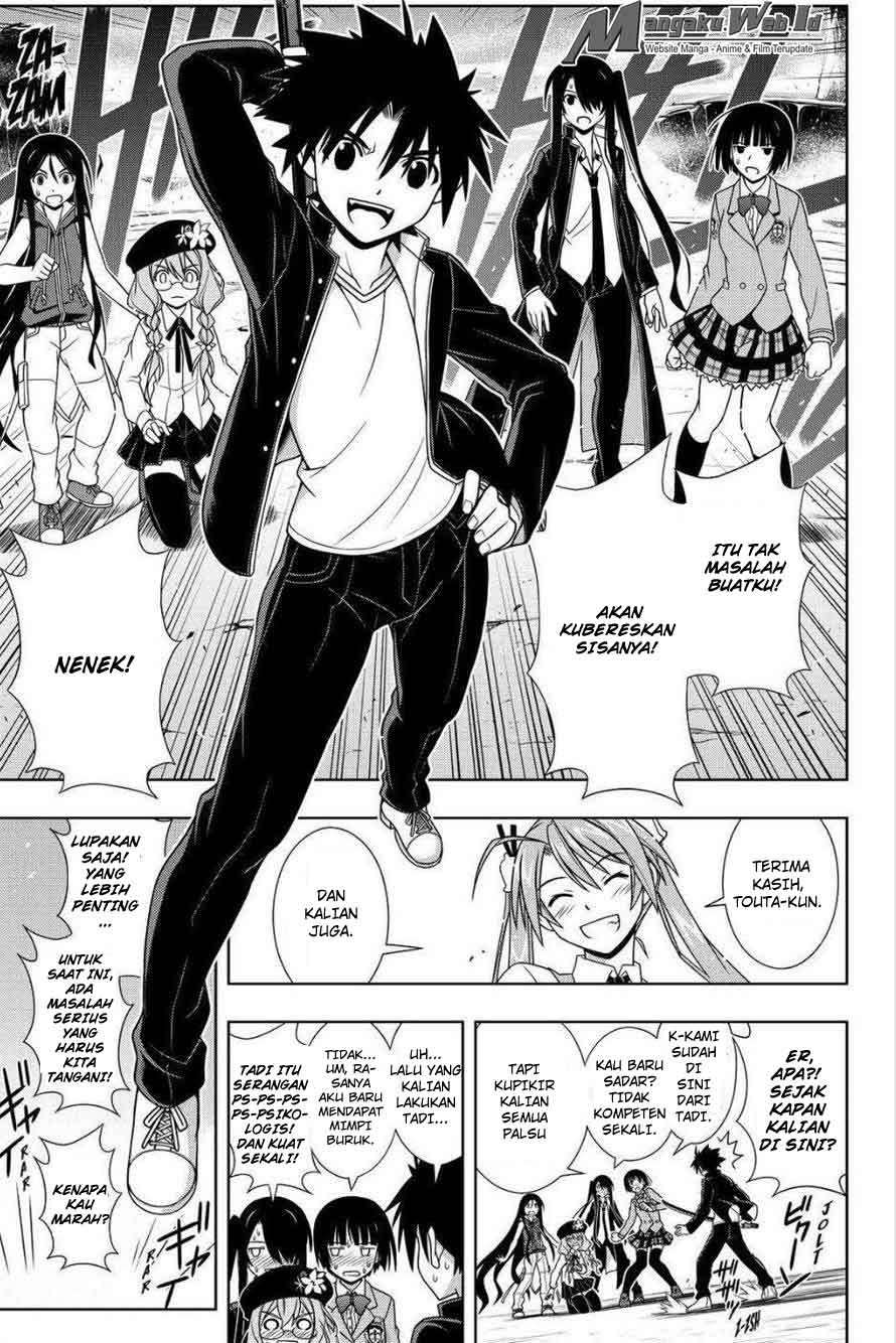 UQ Holder! Chapter 131 Gambar 13