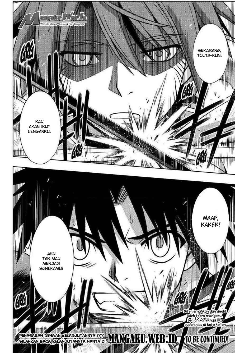 UQ Holder! Chapter 131 Gambar 38