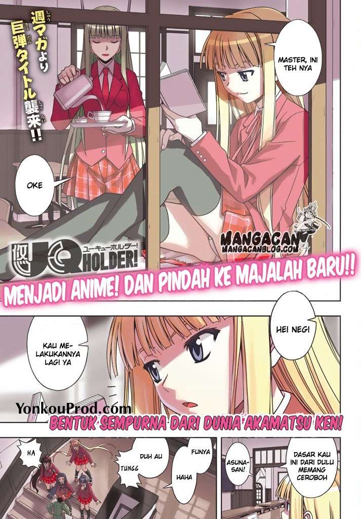 Baca Manga UQ Holder! Chapter 129 Gambar 2