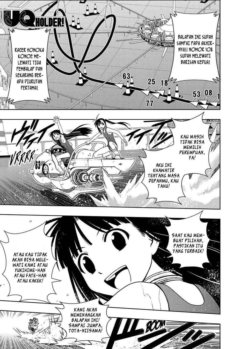 Baca Manga UQ Holder! Chapter 124 Gambar 2