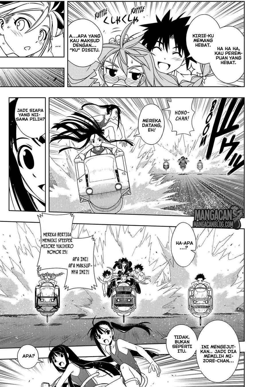 UQ Holder! Chapter 124 Gambar 9