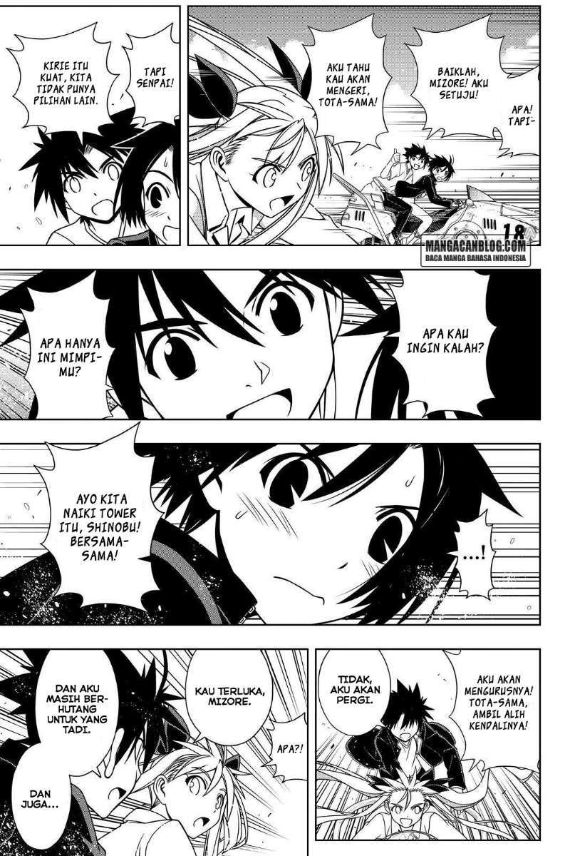 UQ Holder! Chapter 123 Gambar 10