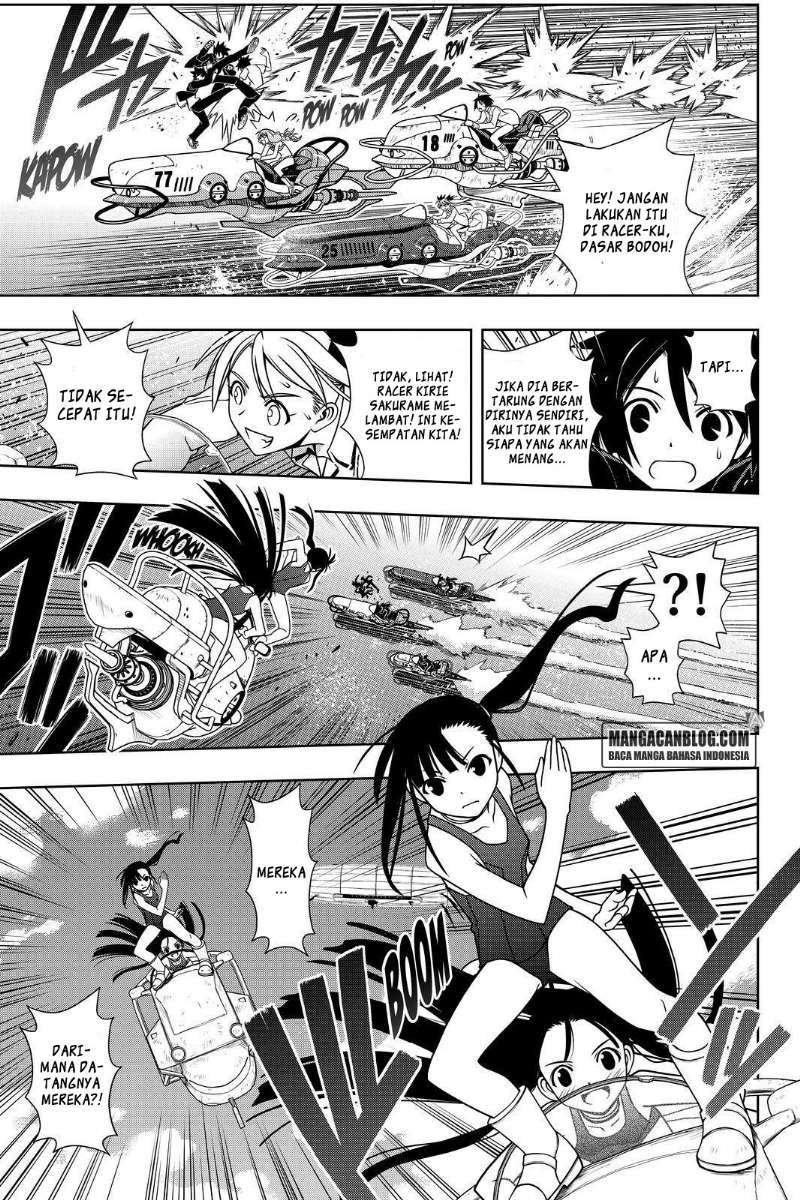 UQ Holder! Chapter 123 Gambar 14