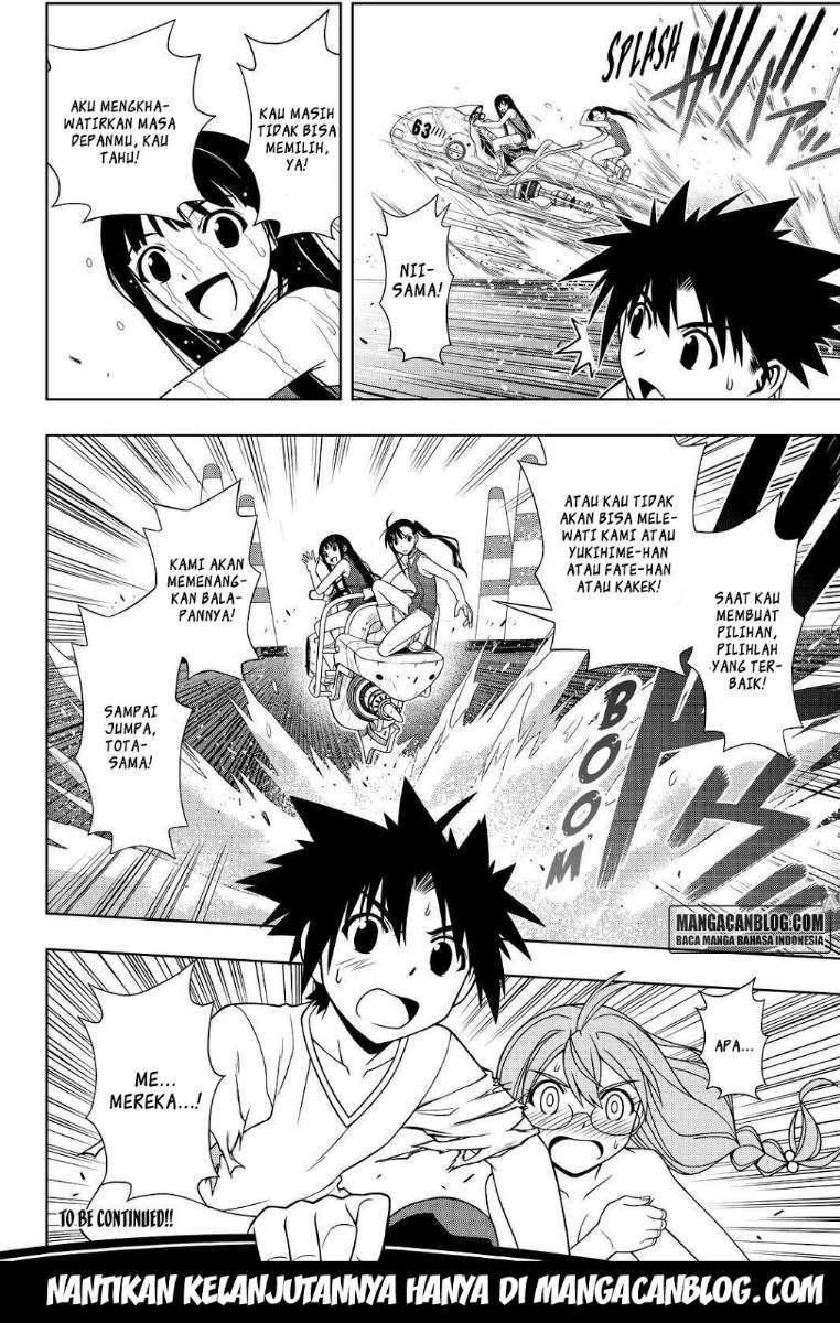 UQ Holder! Chapter 123 Gambar 17