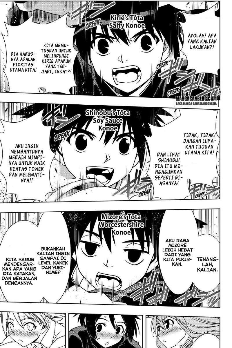 UQ Holder! Chapter 123 Gambar 4