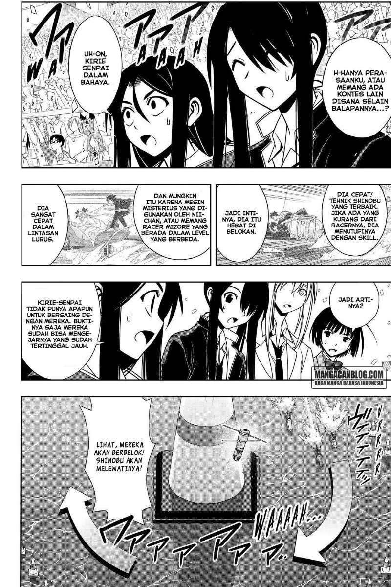 UQ Holder! Chapter 123 Gambar 5
