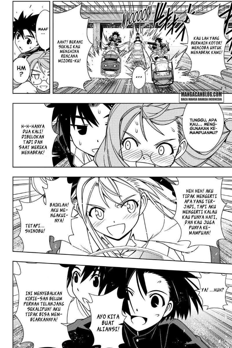 UQ Holder! Chapter 123 Gambar 9