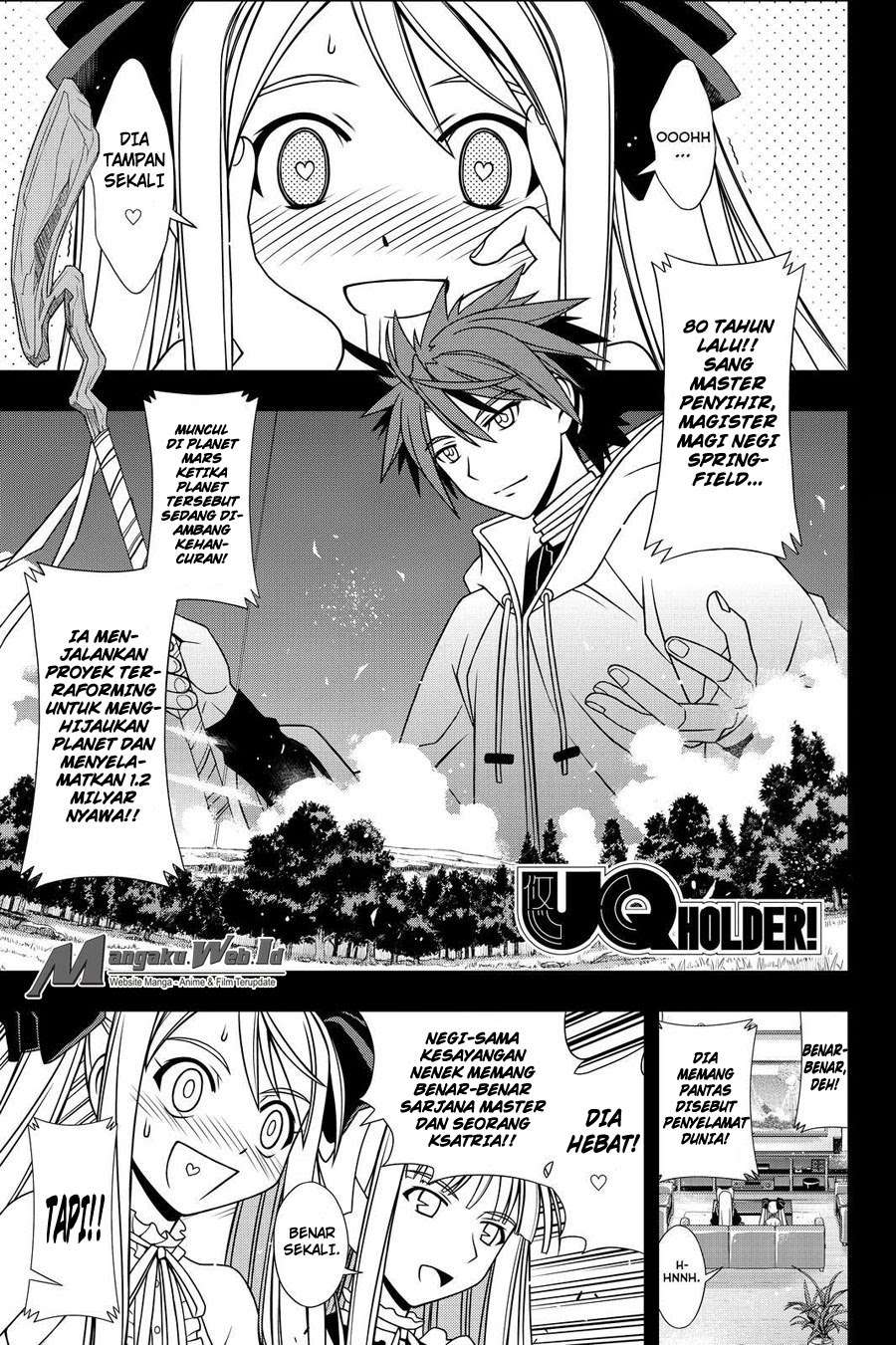 Baca Manga UQ Holder! Chapter 122 Gambar 2