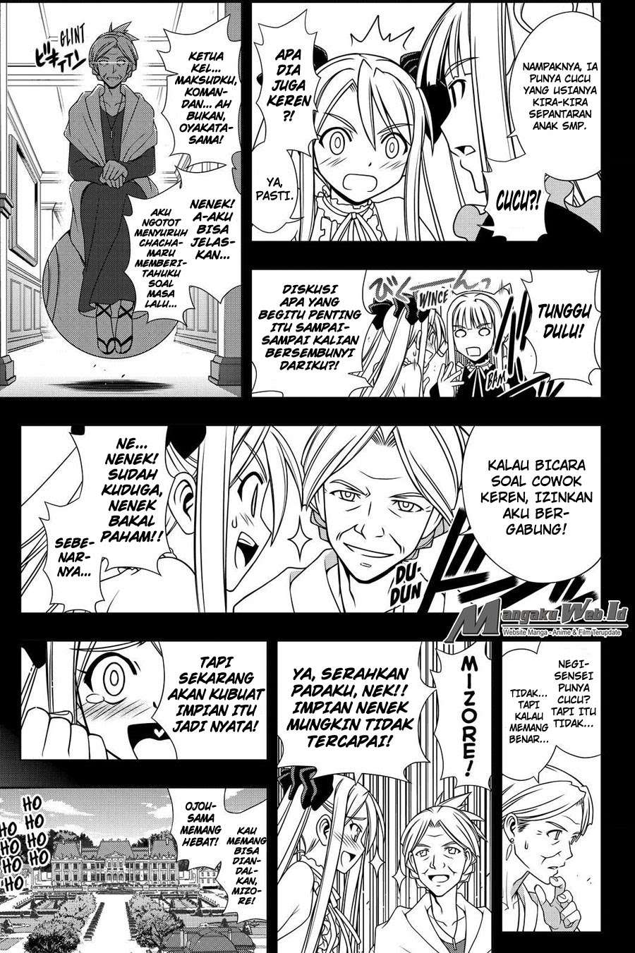 UQ Holder! Chapter 122 Gambar 4