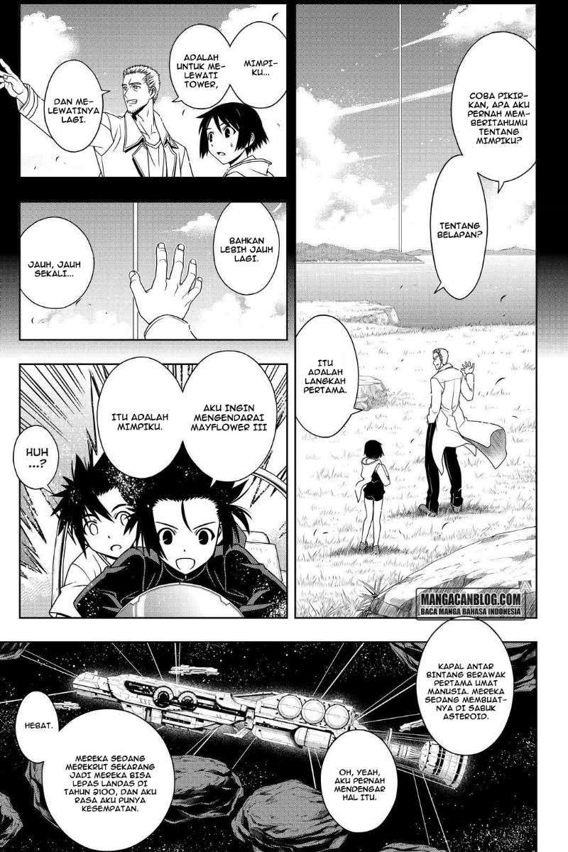 UQ Holder! Chapter 121 Gambar 11
