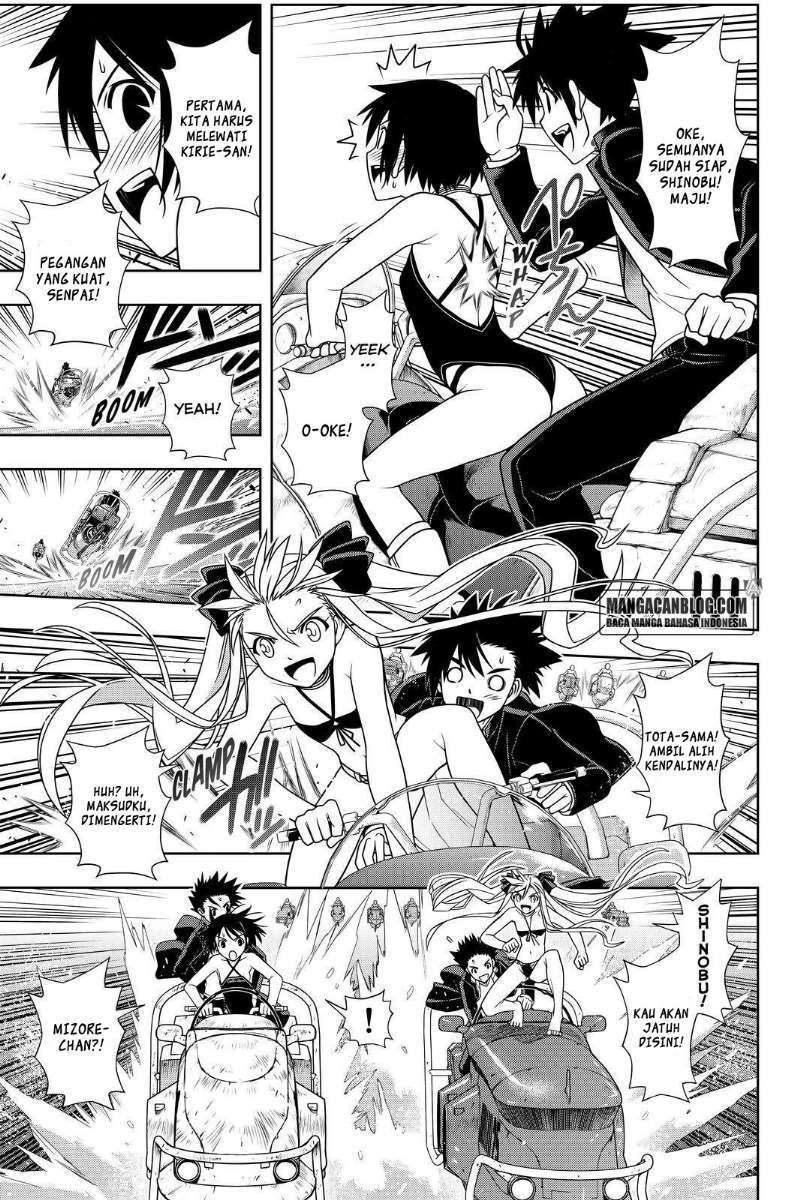 UQ Holder! Chapter 121 Gambar 3