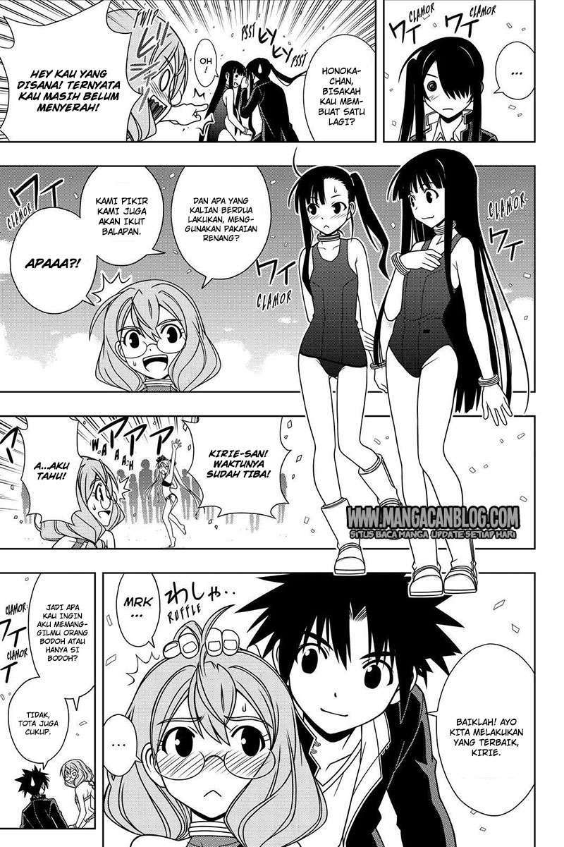 UQ Holder! Chapter 120 Gambar 10
