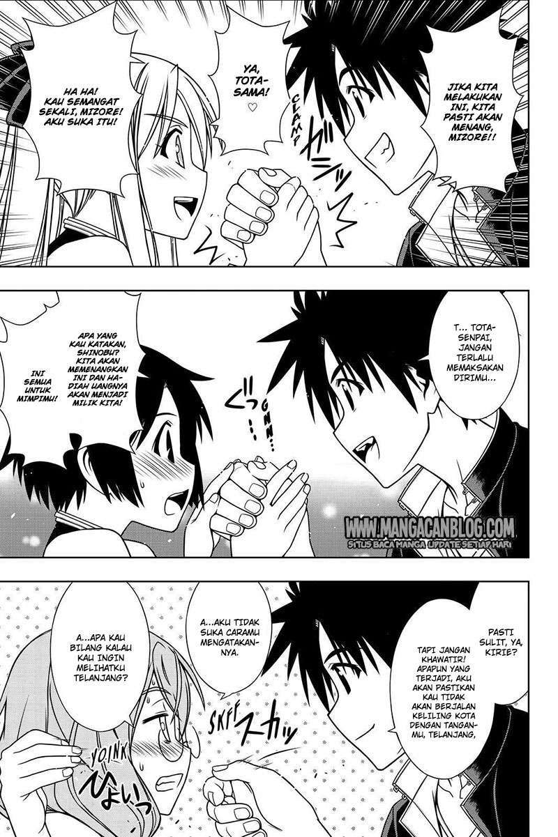 Baca Manga UQ Holder! Chapter 120 Gambar 2